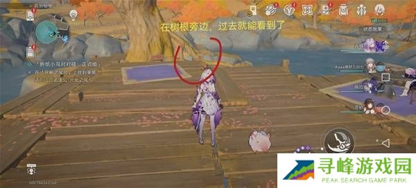 崩坏星穹铁道哀丽秘榭若虫全收集攻略   哀丽秘榭若虫点位及解谜攻略图片13