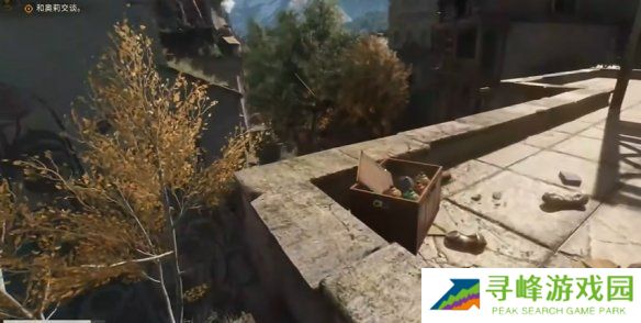 消逝的光芒困兽壁画全收集攻略   所有笔画位置总汇图片9