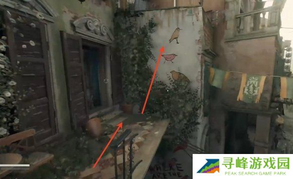 消逝的光芒困兽壁画全收集攻略   所有笔画位置总汇图片64