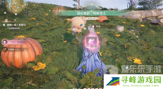 无限暖暖咚咚雪人任务怎么做 无限暖暖咚咚雪人任务攻略