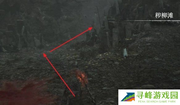 明末渊虚之羽佛源镇先神之言大全  佛源镇先神之言效果及获得方法总汇图片6