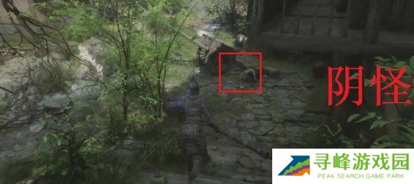 明末渊虚之羽佛源镇先神之言大全  佛源镇先神之言效果及获得方法总汇图片26