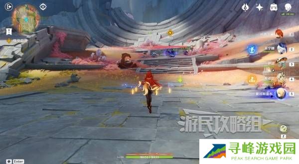 原神你存在的时空活动攻略   你存在的时空攻略大全图片33