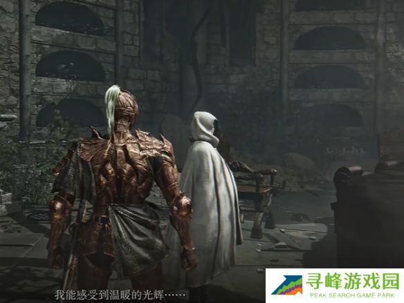 艾尔登法环黑夜君临支线全攻略  八大角色支线任务流程攻略图片16