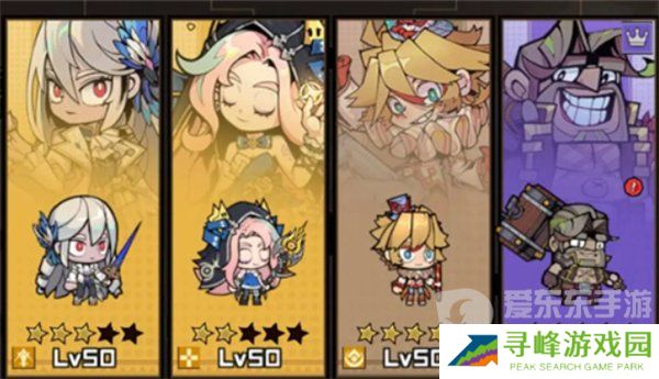 叠入深渊雷队阵容怎么搭配 雷队阵容搭配攻略