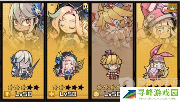 叠入深渊雷队阵容怎么搭配 雷队阵容搭配攻略