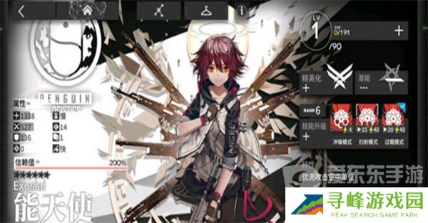 明日方舟哪位角色值得培养 值得培养的角色介绍