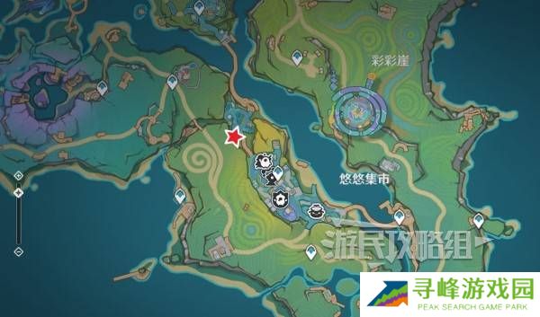 原神阿夏怎么换颜色  阿夏绿色、紫色解锁方法图片2