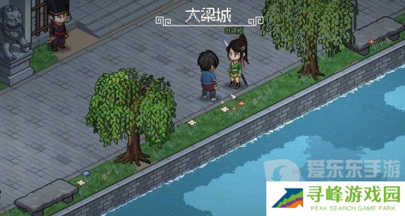 大侠立志传叶银瓶判案怎么做 大侠立志传叶银瓶判案攻略