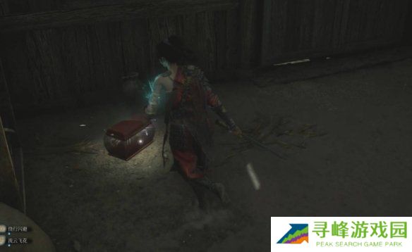 明末渊虚之羽佛源镇先神之言大全  佛源镇先神之言效果及获得方法总汇图片47