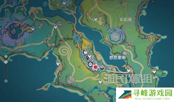 原神阿夏怎么换颜色  阿夏绿色、紫色解锁方法图片4