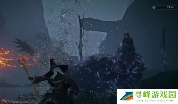 艾尔登法环黑夜君临支线全攻略  八大角色支线任务流程攻略图片25