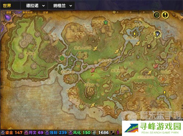 魔兽世界鸟之落羽任务怎么做 鸟之落羽任务攻略