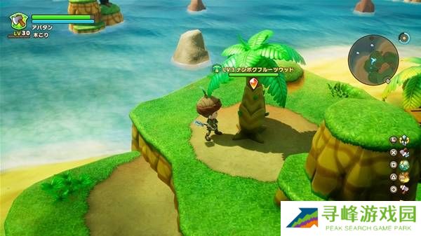 幻想生活i职业怎么选 全职业分析及选择攻略图片7