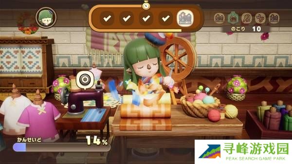 幻想生活i职业怎么选 全职业分析及选择攻略图片11