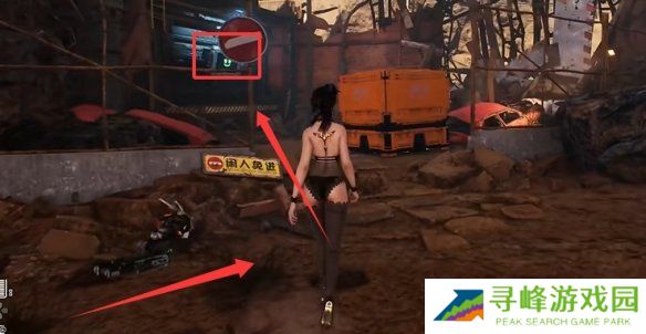 剑星文档全收集总汇   信息、公告、日记、日志数据全收集攻略图片80