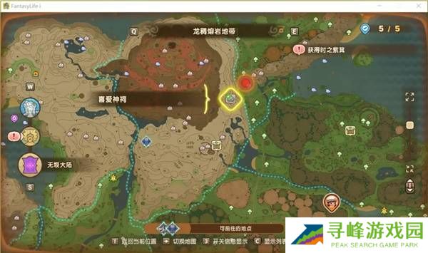 幻想生活i转圈圈的龙和偷取时间的少女神祠位置大全图片14