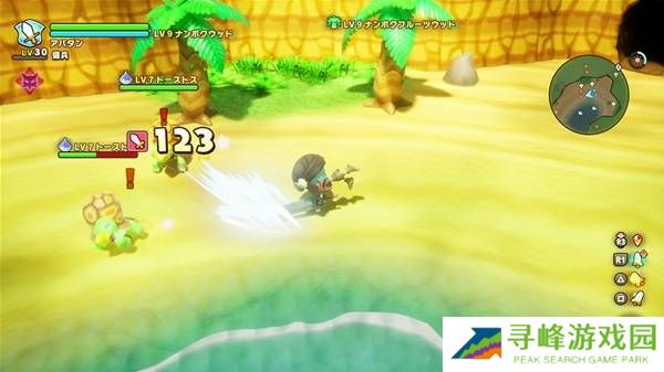 幻想生活i职业怎么选 全职业分析及选择攻略图片2