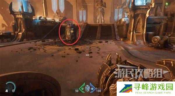 毁灭战士黑暗时代攻略大全  所有章节任务全流程图文攻略图片4