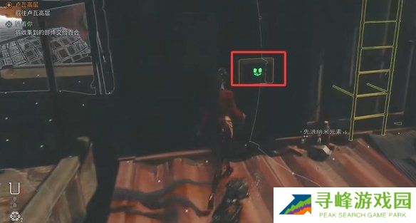 剑星文档全收集总汇   信息、公告、日记、日志数据全收集攻略图片83