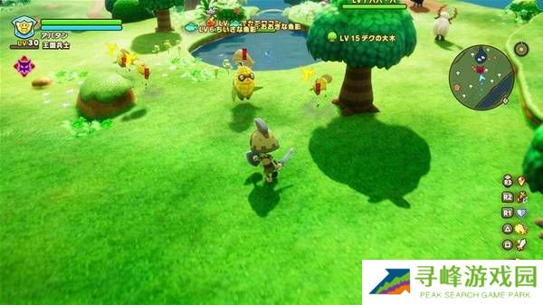 幻想生活i职业怎么选 全职业分析及选择攻略图片1