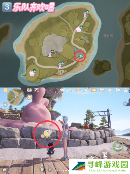 无限暖暖古壁迷丢在哪 史丢丢大搜寻位置全收集攻略图片4