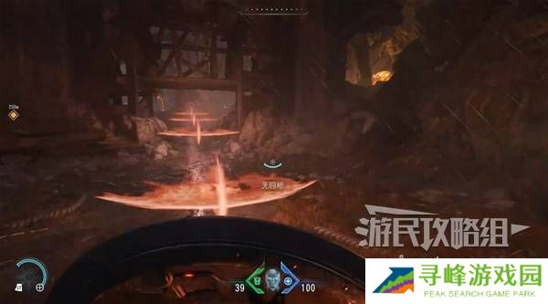 毁灭战士黑暗时代攻略大全  所有章节任务全流程图文攻略图片2