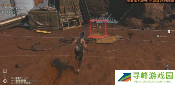 剑星文档全收集总汇   信息、公告、日记、日志数据全收集攻略图片37