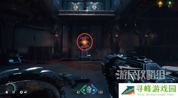 毁灭战士黑暗时代攻略大全  所有章节任务全流程图文攻略图片15