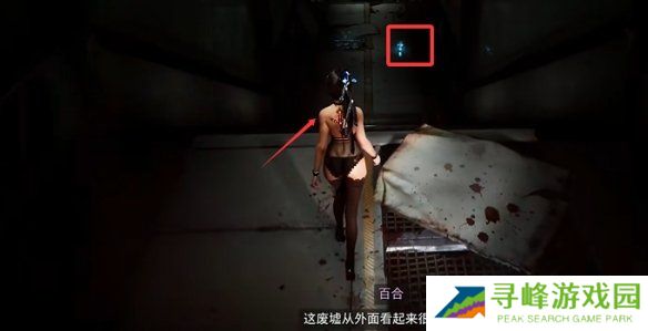 剑星文档全收集总汇   信息、公告、日记、日志数据全收集攻略图片86