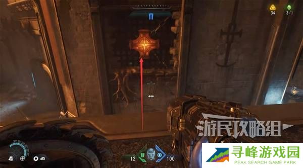 毁灭战士黑暗时代攻略大全  所有章节任务全流程图文攻略图片19