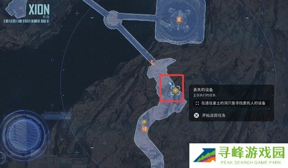 剑星文档全收集总汇   信息、公告、日记、日志数据全收集攻略图片69