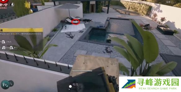 死亡岛2清洁溜溜任务位置在哪   清洁溜溜任务攻略总汇图片14