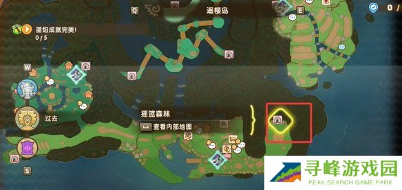 幻想生活i坐骑全收集攻略   所有坐骑获得途径大全图片2