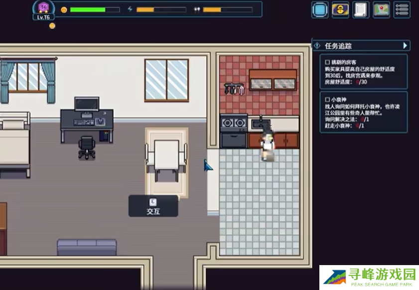 江城大赢家小衰神攻略   赶走小衰神任务全流程攻略图片1