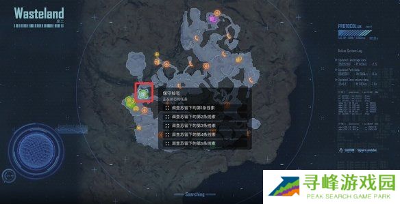 剑星文档全收集总汇   信息、公告、日记、日志数据全收集攻略图片36