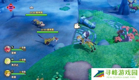 幻想生活i坐骑全收集攻略   所有坐骑获得途径大全图片20