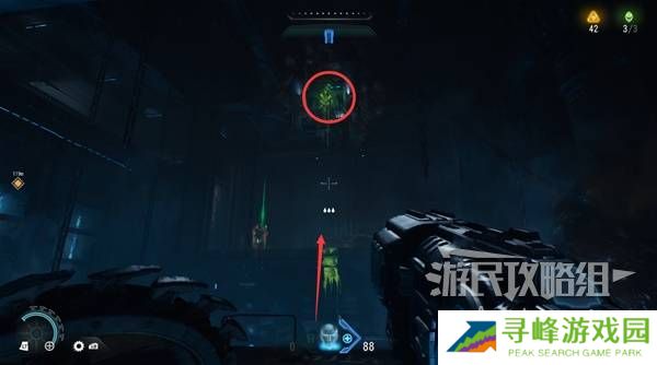 毁灭战士黑暗时代攻略大全  所有章节任务全流程图文攻略图片20