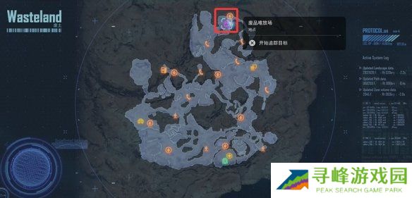 剑星文档全收集总汇   信息、公告、日记、日志数据全收集攻略图片78