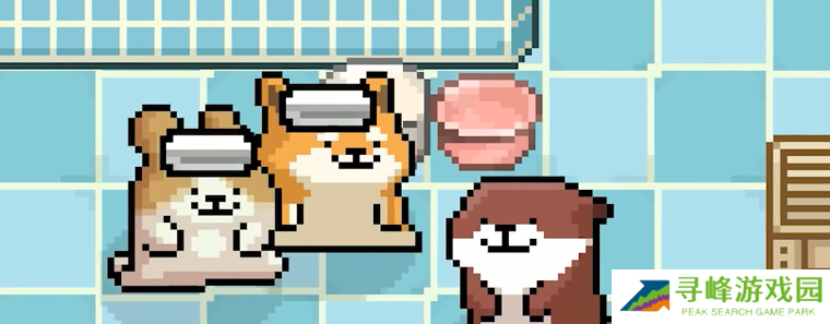 线条小狗动物温泉全周目攻略    前中后期攻略大全图片9