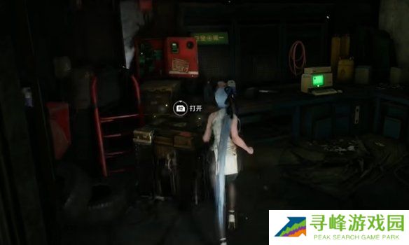 剑星文档全收集总汇   信息、公告、日记、日志数据全收集攻略图片52