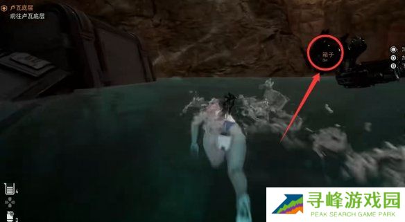 剑星文档全收集总汇   信息、公告、日记、日志数据全收集攻略图片61