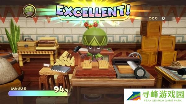 幻想生活i职业怎么选 全职业分析及选择攻略图片12