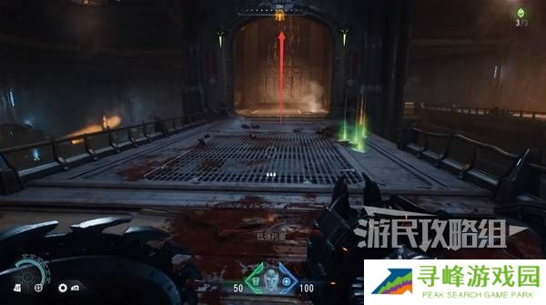 毁灭战士黑暗时代攻略大全  所有章节任务全流程图文攻略图片7