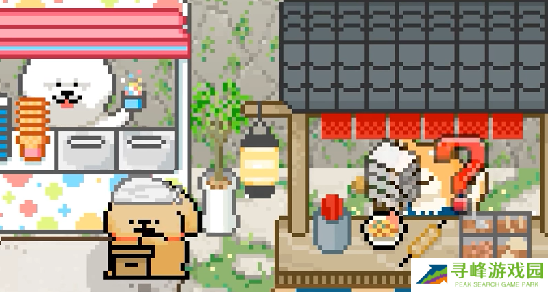 线条小狗动物温泉全周目攻略    前中后期攻略大全图片13