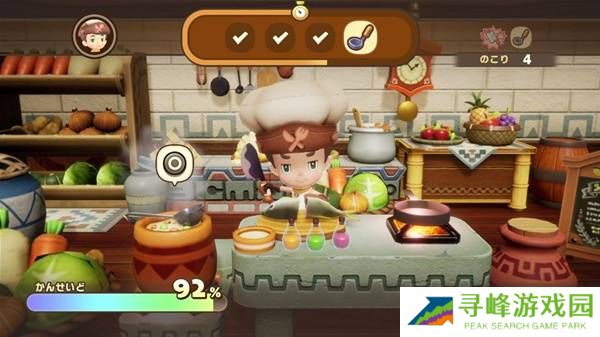 幻想生活i职业怎么选 全职业分析及选择攻略图片10