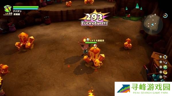 幻想生活i职业怎么选 全职业分析及选择攻略图片6