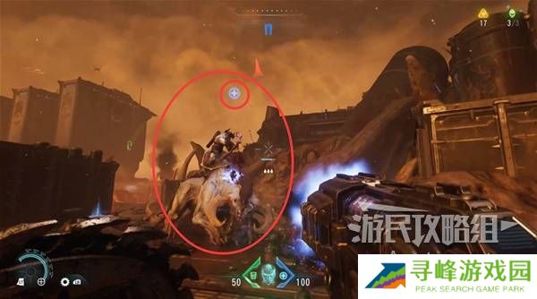 毁灭战士黑暗时代攻略大全  所有章节任务全流程图文攻略图片22