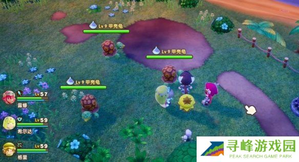 幻想生活i坐骑全收集攻略   所有坐骑获得途径大全图片13