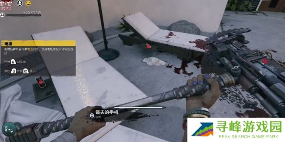 死亡岛2清洁溜溜任务位置在哪   清洁溜溜任务攻略总汇图片15